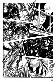 Guyver_v29_035.png